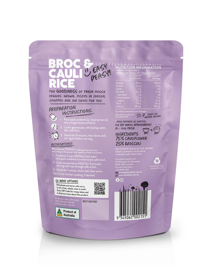 Pantry Essential Variety 3 Pack