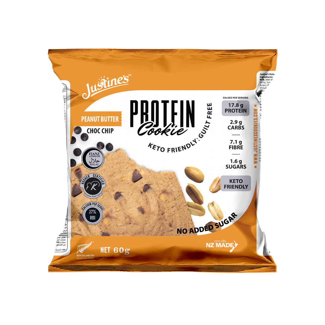 Protein Cookie Variety 5 Pack