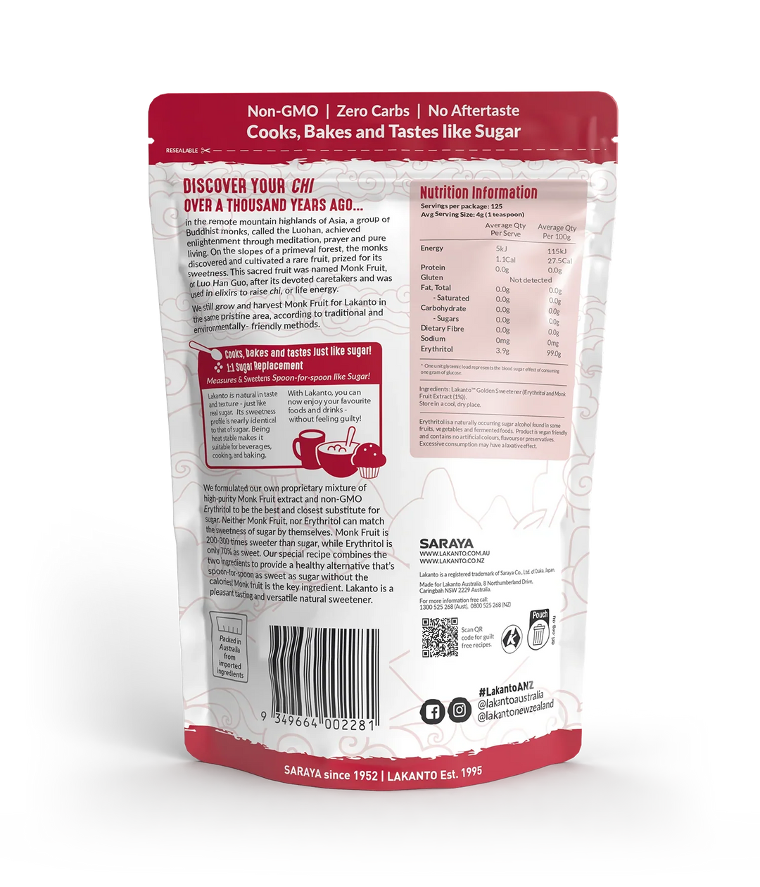 Golden Monkfruit Sweetener