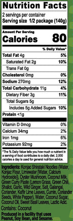 Noodle Variety 5 Pack