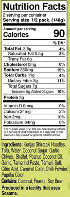 Noodle Variety 5 Pack