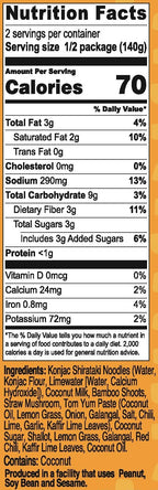 Noodle Variety 5 Pack