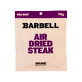 Air Dried Steak - Sea Salt - 70g