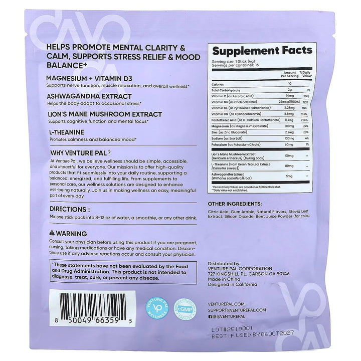 Calming Drink Mix + Magnesium Glycinate - Mixed Berry Flavour - 16 Sticks