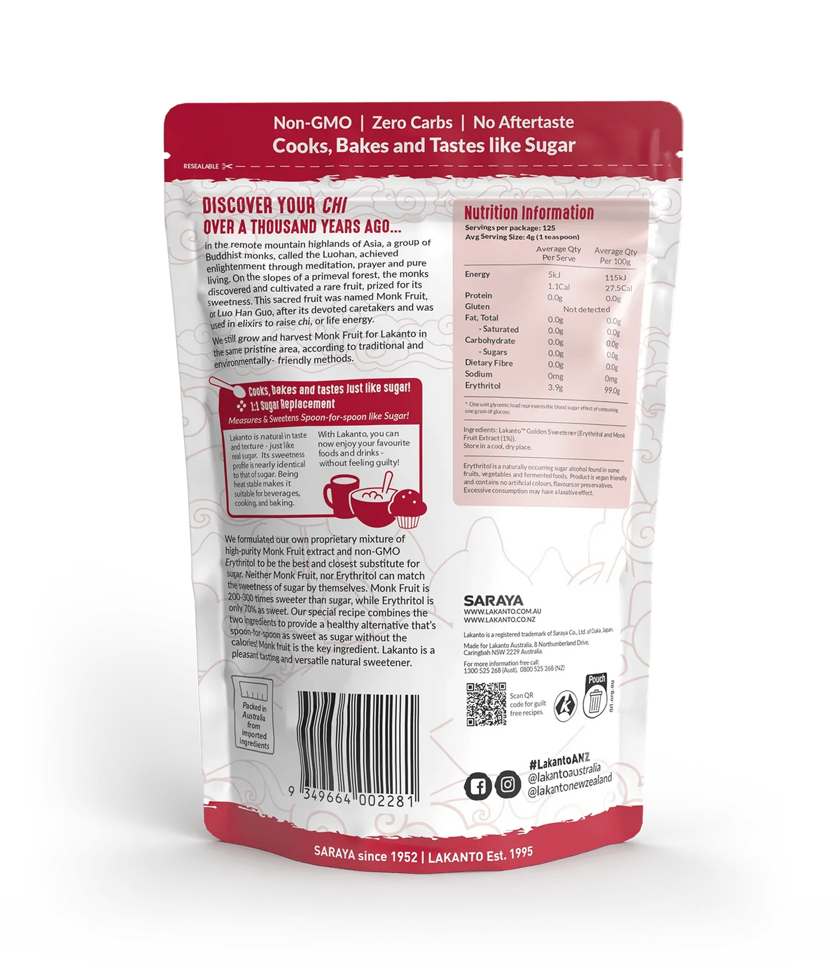 Back of Golden Monkfruit Sweetener packaging by Lakanto showing nutrition facts, usage details, and product story.