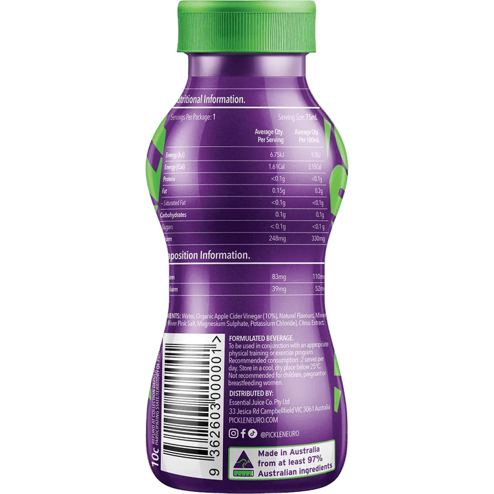 Pickle Juice - 75ml