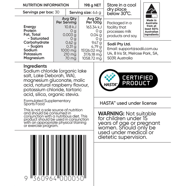 Salty Raspberry - 30 Sachets - Yo Keto