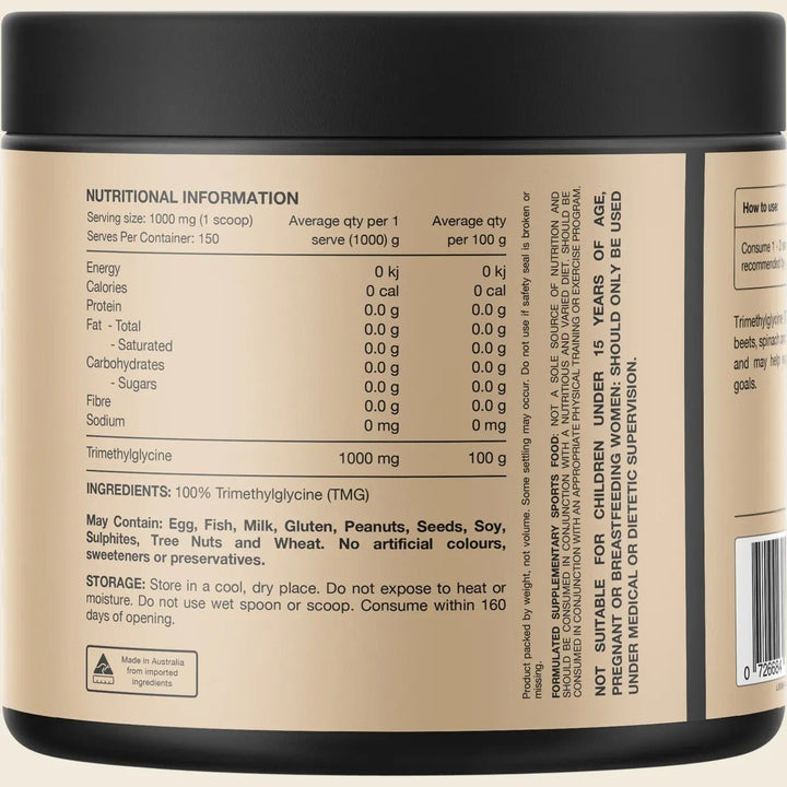 TMG 100% Pure Trimethylgycine - 150 Serves